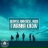 Deepest feat. AMHouse & RuDii