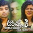 Shaan, Shreya Ghoshal & Shabab Sabri
