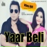 vijay gill