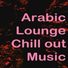 Ahkam DJ