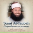 Sheikh Yasser Al Qurashi