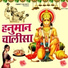 Kulldeep Sandhu