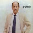 Germán Rengifo "El Relicario"