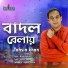 Tahsin Khan