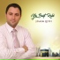 Hakim Lotfi