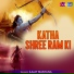Lalit Mastana