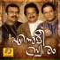 Jithesh Sundaram