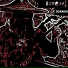 Hirokai