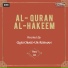 Qari Obaid Ur Rehman