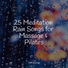 Bedtime Baby, Baby Sweet Dream, Rain Sound Plus