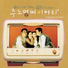 오봉준 Oh Bong Joon