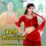 Goutam Govinda, Swati Arora