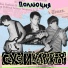 Sex Инструктор