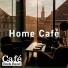 Café Book Band