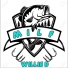 Willie D