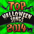 Wanda Jackson feat. Shooter Jennings