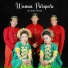 Darwis Pryatna