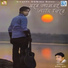 Deep Kumar