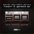 Disord3R, Deep Matter, 2Groove