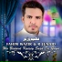 Fahim Wazir feat. R. Junaid