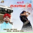 MN Yogi