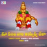 Srinu