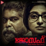 Ranjin Raj, Bhagyaraj, Joju George, Benedict Shine