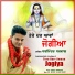Dharminder Dharwal