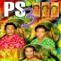 Paramana Strangers