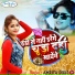 Amrita Dixit