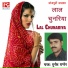 Sunil pandey