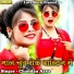 Chandan Arya