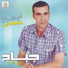 Jebbah Bentayeb