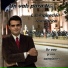 Ismael R. de la Gala