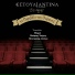 Estoudiantina Neas Ionias feat. Panagiotis Lalezas
