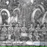 Gamelan Cudamani