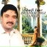 Shafi Isar
