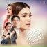 Mr.Team (ต าร ม สเตอร ท ม)