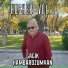 Gagik Hambardzumyzn
