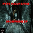 Pete Van Payne