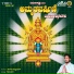 Madhu Balakrishna