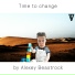 Alexey Beastrock