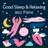 Smooth Lounge Piano, Miyuki Suginuma