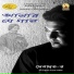 Debadrito Chattopadhyay