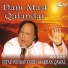 Ustad Nusrat Fateh Ali Khan