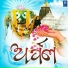 Sourabh Nayak