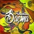 Bac ma