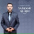 Houssem Al Djazairi