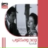 Shadia