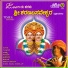 Ajay Warrior, Shamita Malnad